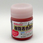 樹脂着色顔料 ストロベリー 20g FRPG-022-00020