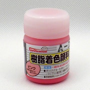 樹脂着色顔料 ピンク 20g FRPG-023-00020