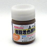 樹脂着色顔料 うす茶 20g FRPG-026-00020