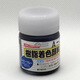 樹脂着色顔料 ネイビーブルー 20g FRPG-030-00020