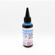 樹脂着色透明カラー ブルー 50ml FRPC-002-00050