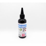 樹脂着色透明カラー グリーン 100ml FRPC-005-00100