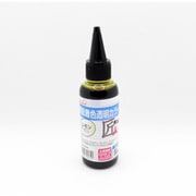 樹脂着色透明カラー レモン 50ml FRPC-006-00050
