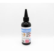 樹脂着色透明カラー オレンジ 100ml FRPC-007-00100