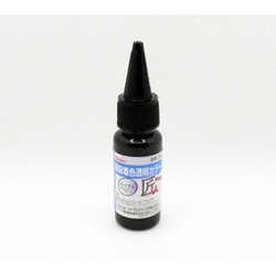 樹脂着色透明カラー パープル 20ml FRPC-008-00020