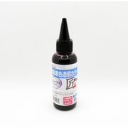 樹脂着色透明カラー パープル 50ml FRPC-008-00050