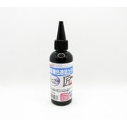 樹脂着色透明カラー パープル 100ml FRPC-008-00100