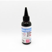 樹脂着色透明カラー ピンク 50ml FRPC-009-00050