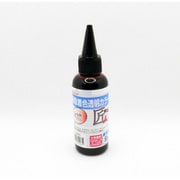 樹脂着色透明カラー レッド 50ml FRPC-010-00050
