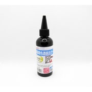 樹脂着色透明カラー イエロー 100ml FRPC-011-00100