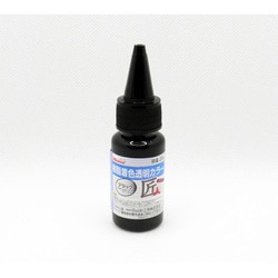 樹脂着色透明カラー ブラック 20ml FRPC-012-00020