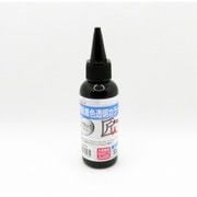 樹脂着色透明カラー ブラック 50ml FRPC-012-00050