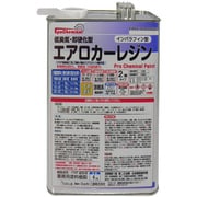 低臭気・即硬化エアロ・カーレジンFRP用不和ポリエステル樹脂 4kg FRPE-004-04000