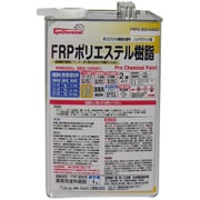 ノンパラフィンFRP成型用ポリエステル樹脂 4kg FRPE-005-04000