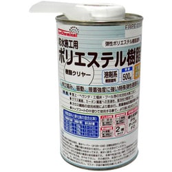 防水ポリエステル樹脂 （トップコート樹脂中塗り兼用） 500g FRPE-014-00500