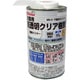注型用透明クリアポリエステル樹脂 500g FRPE-015-00500