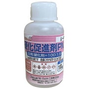 硬化促進剤PN 100cc FRPB-001-00100