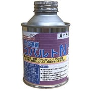 コバルトN 硬化促進剤 20cc FRPB-004-00020