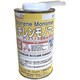 樹脂希釈剤 スチレンモノマー 500ml FRPR-006-00500
