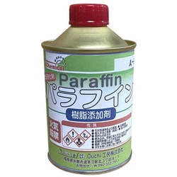 表面硬化剤パラフイン 200ml FRPZ-001-00200
