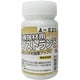 石膏補強材用 チョップストランド 13mm 100g FRPZ-011-00100