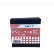 ボンリースワックス 200g FRPZ-012-00200