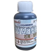 PVA離型剤 石膏・型用 100ml FRPZ-014-00100