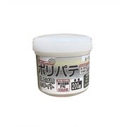 ポリパテ (仕上げ用)ホワイト 200g FRPZ-020-00200