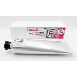 FRP用コンパウンド #2000 100g FRPZ-021-00004
