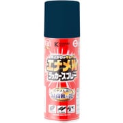 エナメルラッカスプレー ブルー 400ml 687640072400