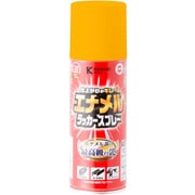 エナメルラッカスプレー イエロー 400ml 687644022400