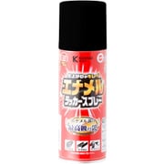 エナメルラッカスプレー つや消ブラック 400ml 687644032400