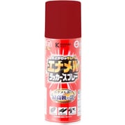 エナメルラッカスプレー レッド 400ml 687644142400