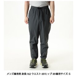 わたるがびゅん！1-48.51-53 ※抜け有 スニーカー New balance 1906L W－NAME