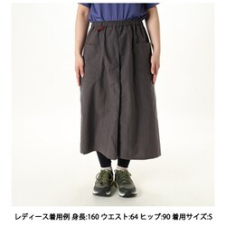 当季大流行 ヨドバシ.com スカート ハカマスカート SHINOGI 凌 - スカート