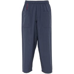 アヲネロ ユニセックス ロングパンツ カチイロ XSサイズ 042047