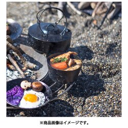 ヨドバシ.com - TAKIBISM 鉄鋺シリーズ ヤシマ シェラカップ