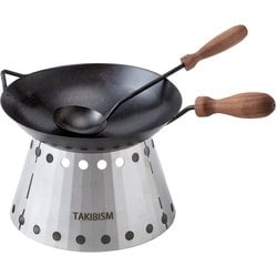 焚火パラパラ炒飯セット 鍋&ブースター&お玉 セット MK024