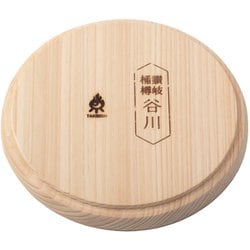 ヨドバシ.com - TAKIBISM ヤシマ用 蓋 クッキングツール MK021