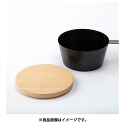 TAKIBISM YASHIMA 500ml / タキビズム 鉄椀シリーズ ヤシマ