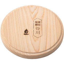 ハンザン用 蓋 クッキングツール MK022