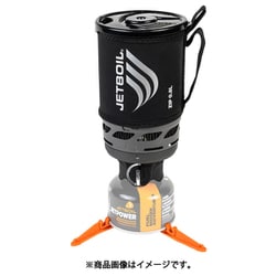 ヨドバシ.com - ジェットボイル JETBOIL ジップ0.8L シングル
