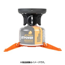 ヨドバシ.com - ジェットボイル JETBOIL ジップ0.8L シングル