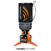 フラッシュ1.0L シングルバーナー ガスストーブ&クッカー セット カーボン(CARB) 1824351