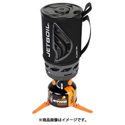 ヨドバシ.com - ジェットボイル JETBOIL フラッシュ1.0L