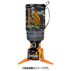 フラッシュ1.0L シングルバーナー ガスストーブ&クッカー セット ダークカモ（DKCM） 1824351