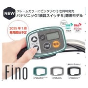 FINO ツートンスイッチカバー PNスモーキーグリーン 08691