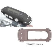 FINO ツートンスイッチカバー YMベージュ 08546