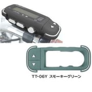 FINO ツートンスイッチカバー YMスモーキーグリーン 08545