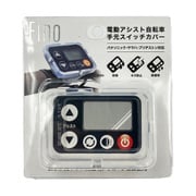 FINO スイッチカバー クリアー 08688